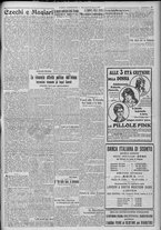 giornale/TO00185815/1917/n.225, 2 ed/003